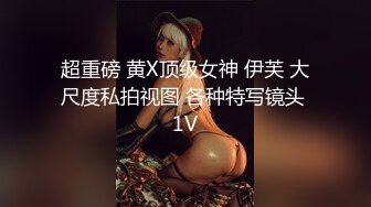 极品美乳粉穴声优小允视听享受 兔女郎情趣装翘起屁股 解开内裤露无毛粉穴 跳蛋震动手指扣入 淫语骚话不断很淫荡