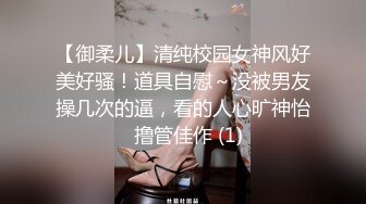 ⚫️⚫️乐橙云真实偸拍姐弟恋开房真情投入啪啪，发情期反差长腿姐姐故意换上黑丝情趣内裤助性从上舔到下小伙爽得不得了