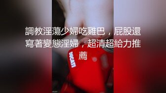 麻豆传媒-偷拍私房性事新手女模诱拐性爱-顾桃桃