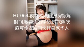 [无码破解]HND-107 理性もゴムもいらないよ♪一晩中ベロ酔い生中出しSEX 倉多まお