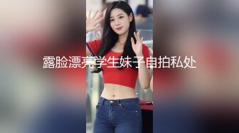 16cm上海男找女炮友