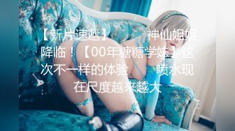 [2DF2] 爆乳美女摄影模特制服诱惑挑逗色影师 放倒无套抽插爆操起来 穿着衣服干特别有感觉 冲刺直插内射流精 高清720p[BT种子]