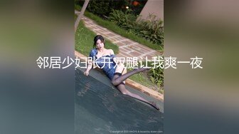  漂亮美女3P 被单男连续轮流着输出 个个操逼超猛 妹子爽到不要不要的