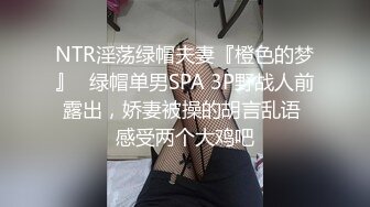 -超美酥乳蜜穴御姐 ▌许木学长▌巨乳女友频频求精 女上位嫩穴吞吐吸吮肉棒超强榨汁