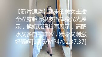 顶级网红女神来袭 ！浴缸湿身极度诱惑！翘起美臀水里摆弄，疯狂揉搓无毛骚逼，跳蛋塞穴拉扯