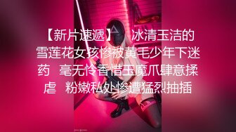 糖心VLog.红色小女仆给主人专属服务