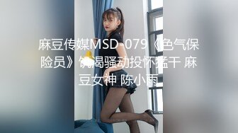 广西文理学院女海后黄姝瑾被男友发现被绿后曝光性爱视频流出 (6)