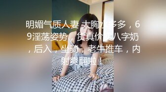 ⚡性感美乳小姐姐【温柔】穿紫色小少妇套装下班被老板抓去爆艹了，怎么有人奶子和B长得那么可爱呢