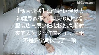 超高顔值清純美女，女神的性福生活，扶着JB大屁股猛插~抓起大屌往嘴裏吸