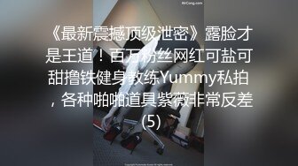 发情欲望强的女人太可怕，衣服没脱就要上