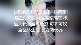 饭后干一波小骚货