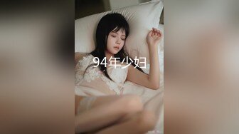 【新速片遞】 样子清纯的颜值美少妇❤️为救车祸老公求救他的好兄弟，却被对方骗到家里疯狂抽插