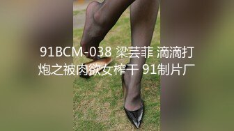 黑客破解偷拍 上了年纪中年妇女性欲还那么旺盛 一边看小黄片一边用按摩棒自慰