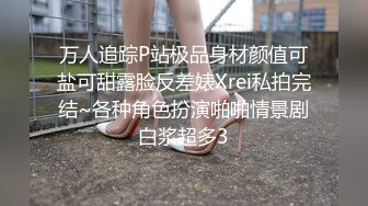 漂亮美女在家吃鸡啪啪 操逼姿势还蛮多 被无套输出 内射 精液挤了半天才流出