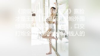 精彩双飞大战！两个漂亮姐妹换着来！轮流无套被干~另外一个就在旁边当摄影师~ 每一秒都是撸点！