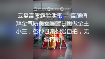 [2DF2]少女酒店约啪粉丝 遇到高手第一次被干到出水狂喊不要 [BT种子]