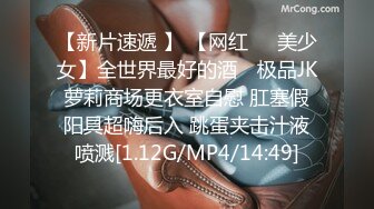 顶级女神泄密！OF照片墙推特很受欢迎的盛世美颜极品长腿模特【谢侑芯】露脸露三点福利私拍