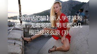 商场女厕超近距离连续偷拍几位美女少妇