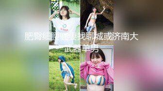 最美极品爆乳尤物【娜美妖姬】新作-在床上被老公插到喷 整个小逼沾满白浆