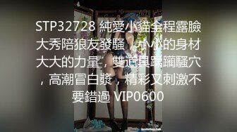 赣州人妻1