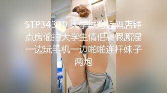 OnlyFans~黑白配夫妻【snomarie69】媚黑系网黄~长黑屌猛插白孕妻日常XO~暴力掐脖性爱~猛干干的翻白眼【421V】 (44)