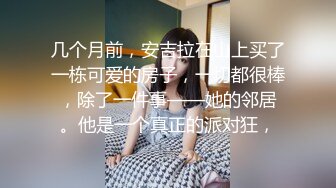 悉尼176长腿黑b