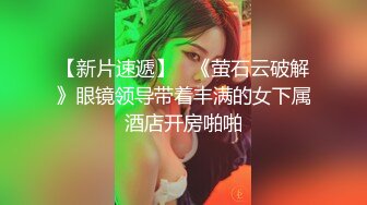 漂亮大奶美女3P 啊啊快点你操不爽我 这次爽了吗 爽了 被两大哥轮流连续无套输出 白精直流 奶子哗哗