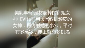 推荐完整版‖借这酒劲强行吃直男朋友的大屌,吃够了直接抓住大鸡巴无套塞屄里,坐奸直男朋友