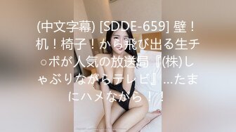 (中文字幕) [mvsd-435] ずっと好きだった幼馴染と親友の情事を目撃欲求不満吉良りん