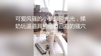 肤白貌美奶大臀圆的极品熟女好姐风骚艳舞第2季 (2)