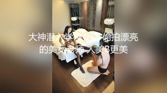 國產AV 蜜桃影像傳媒 PMC285 欲望高漲蕩婦勾引送貨員 孟若羽