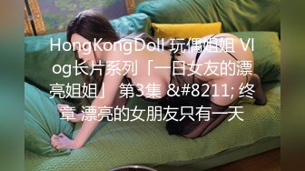 【超人气❤️台妹】娜娜✨ 极品蜜汁白虎神鲍女神 黑丝痴女调教处男 淫臀精油色欲拉满 鲜嫩美穴无情榨精内射