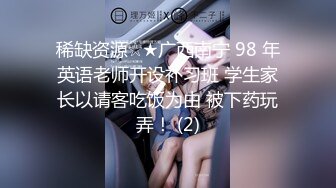 7/8最新 还想爆阿姨的菊可惜屁眼太小紧真不好插VIP1196