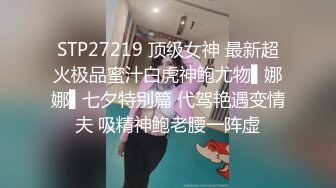 伪娘贴贴 啊啊射给我 骚货在桌子上被胖哥哥无套输出 操翻无情内射