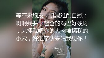 蜜桃臀瑜伽少妇勾引教练被草全过程