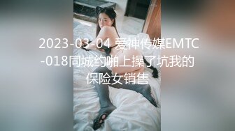 【新片速遞】刚播不久素颜美女 ，首次和炮友操逼秀 ，特写舔屌口交 ，主动骑乘扭动小腰 ，蜜桃美臀套弄 ，扒开菊花也很粉嫩的