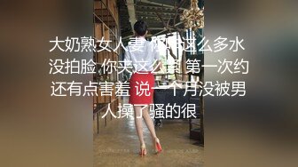  被誉为甜美乳神- Rion 安齋拉拉 忍乳负重『店長推薦』.