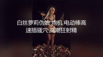 超强腰力健身骚货~用蜜桃臀玩弄鸡巴让男友随意内射~Alexa Peach（P站）视频合集【87V】 (38)