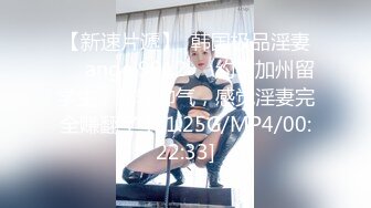 我为自慰狂004