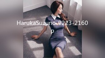 HarukaSuzuno-0223-2160p