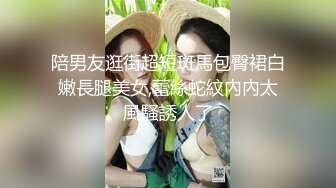 《黑客破解》上帝视角偷拍小伙猛操身材丰满的美少妇各种姿势啪啪