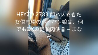 STP15112 最新解锁麻豆传媒映画出品豪乳系麻豆女郎cherry沐浴用自慰棒达到高潮