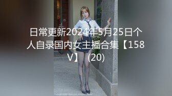 【新片速遞】  贫乳美眉 啊啊 救命啊 救命 无毛鲍鱼 小贫乳乱颤 被操到喊救命 