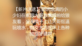 【超推荐❤️会尊享】淫荡娇小淫妻【唇儿】毒龙口交啪啪性爱私拍流出 婊子大片重磅上映 完美露脸 高清720P原版