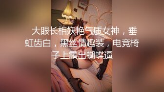 【OnlyFans】【逃亡】国产女21岁小母狗优咪强制高潮，拍摄手法唯美系列，调教较轻，视频非常好，女的也够漂亮 131