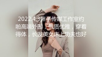 女神级的御姐家教身材气质飘逸迷人，漂亮裙装心痒痒轻柔爱抚揉捏舔吸