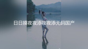 艺校毕业漂亮美女丝模雨馨宾馆被摄影师潜规则透明丝袜大屁股是个大排量的好车附图138P+视频2V