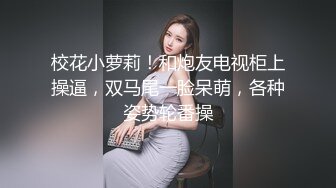 大神商场偷拍美女裙底风光双马尾jk性感吊带袜透明蕾丝粉内夹成丁+美女主动抬腿掀裙微透白内绝佳角度