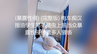 让骚货给她闺蜜打电话一起来操，闺蜜听呻吟都懵了搞得好难受，饥渴难耐，对白非常精彩！！