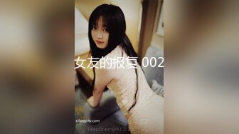 媚黑骚婊人妻 顶级绿帽大神『reallysweettea』把小娇妻献给大黑屌 小巧身材被大老黑肉棒直接捅到子宫了2